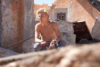 Кадр Прочный