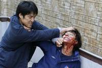 Кадр Искусство мести