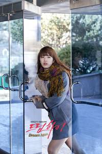 Кадр Одержимые мечтой