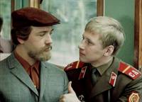 Кадр Семь невест ефрейтора Збруева