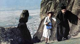 Кадр из фильма "Украли бедро Юпитера" - 2