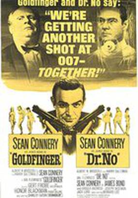 Голдфингер