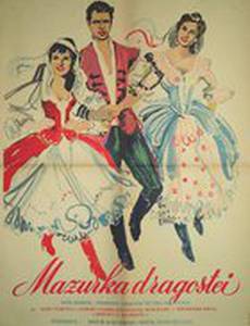 Царь и плотник