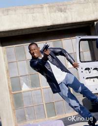 Кадр Национальная безопасность