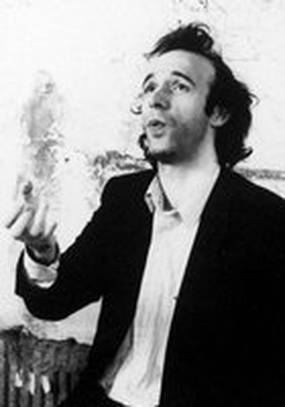 Кофе и сигареты