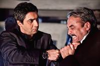 Кадр Долина волков: Западня