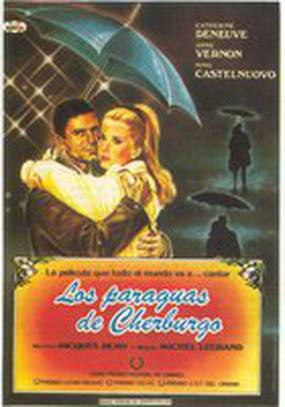 Шербургские зонтики