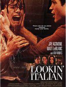 Итальянская мафия