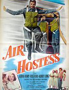 Air Hostess