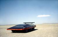 Кадр Восход «Черной луны»