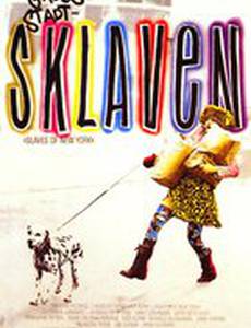 Рабы Нью-Йорка