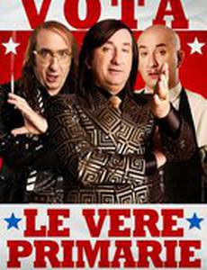 Все все ничего ничего