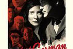 Хороший немец