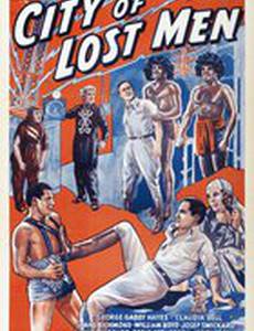 City of Lost Men