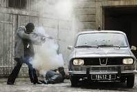 Кадр Неприкасаемые