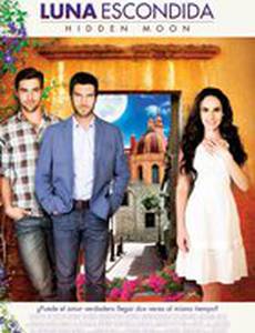 Скрытая Луна