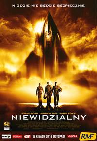 Постер Стелс