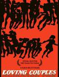 Постер из фильма "Любовные парочки" - 1