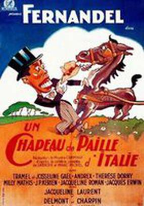 Соломенная шляпка