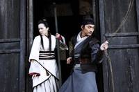 Кадр Идентичность меча