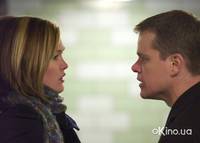 Кадр Превосходство Борна