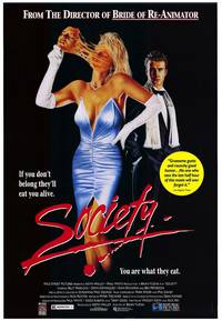 Постер Общество