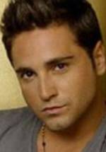 Дэвид Бустаманте фото