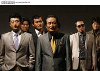 Кадр Искусство мести