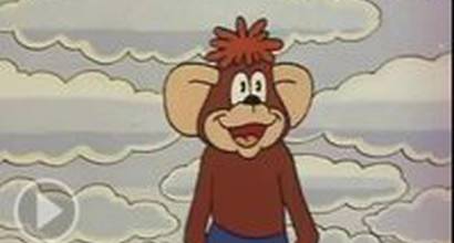 Мультфильм