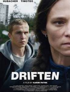 Driften