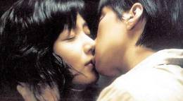 Кадр из фильма "Аромат любви" - 1