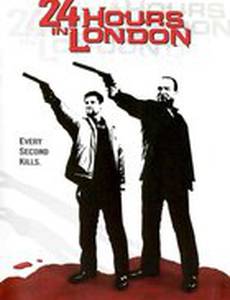 24 часа в Лондоне