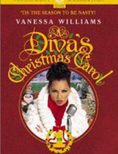 Рождественская песня Дивы