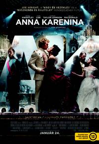 Постер Анна Каренина