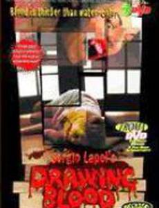 Sergio Lapel's Drawing Blood