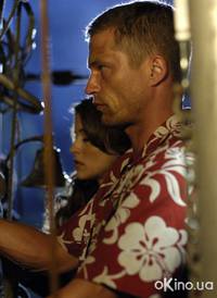 Кадр Фар Край