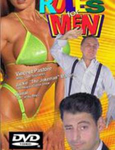 The Rules (For Men)