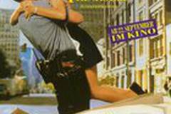 Счастливый случай