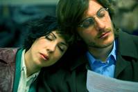 Кадр День всех святых