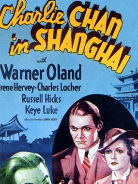 Чарли Чан в Шанхае