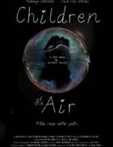 Дитя воздуха