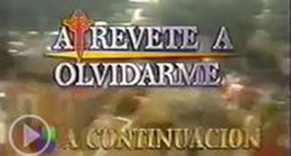 Вступительные титры