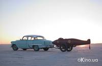 Кадр Самый быстрый Indian