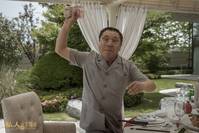 Кадр Личный портной