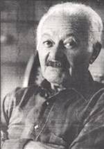 Берни Херн фото