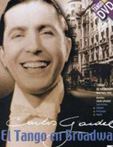 El tango en Broadway