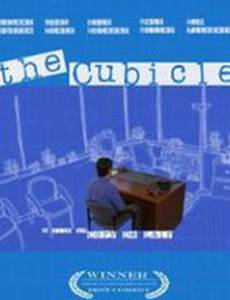 The Cubicle