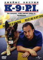 К-9 III: Частные детективы (видео)