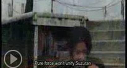 Международный трейлер