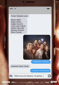 Постер Незнакомцы рядом